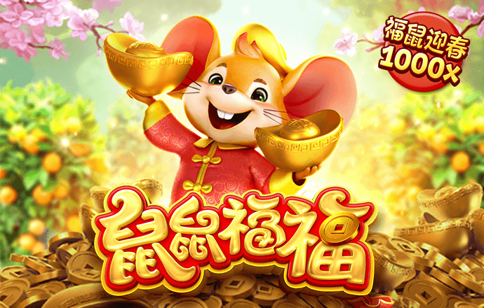 新莆京app官网下载3778