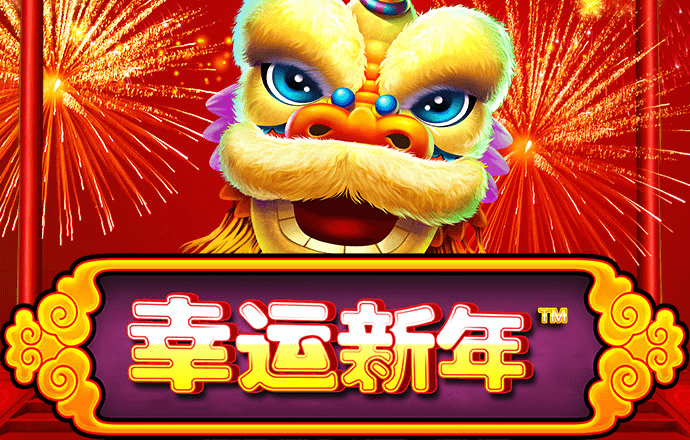 澳门资料大全,正版资料查询