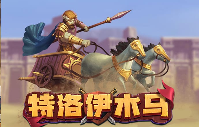 ManBetx万博全站APP最新版
