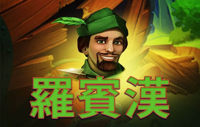 leyucom乐鱼官网官方网站